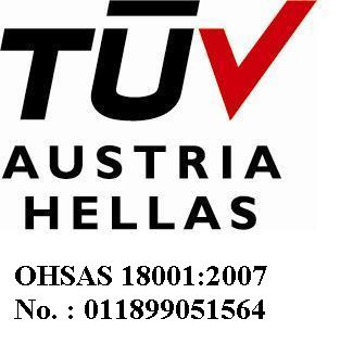 TUV_AUSTRIA HELLAS_18001